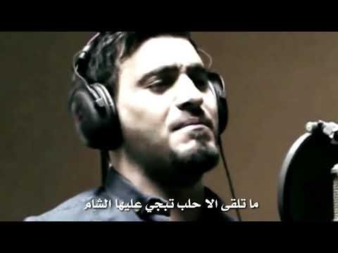ياعيد دربك غلط حزين جدا جدا || حالات وتسأب 2018 (قيس جواد)