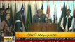 Need to change direction of foreign policy - New Foreign Minister Shah Mehmood Qureshi news conference