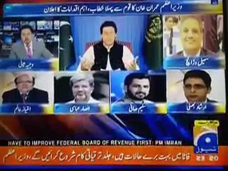 عمران خان نے وزیر اعظم ہاﺅس جاتے ہی نواز شریف کے اخراجات کی تفصیل طلب کی تو جواب ملا کہ ..... سلیم صافی