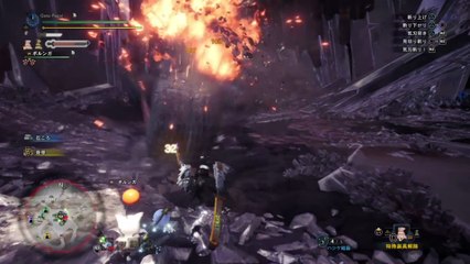 【MHW】会心率100%のロマン太刀「飛雷」ドドガマル 01'54"83【モンハンワールド】