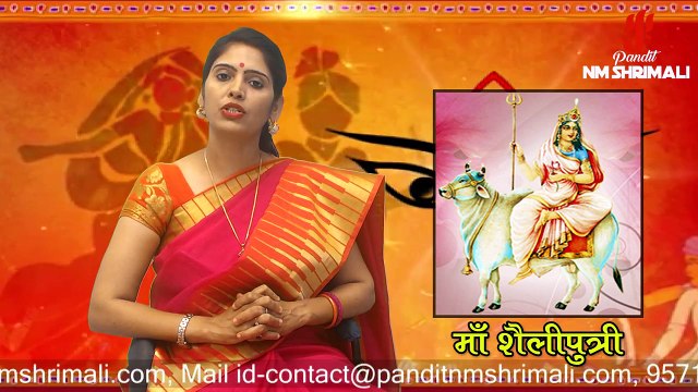 माँ शैलपुत्री Navratri Day 1 Shailputri Mata