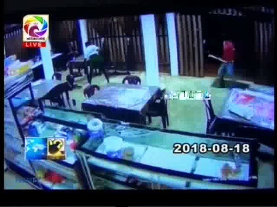 12