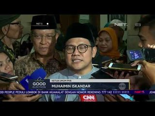 Ma'ruf Amin Sambangi Kantor PBNU Untuk Pamit Jalani Ibadah Haji-NET5
