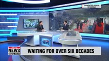[ISSUE TALK] First separated family reunion in three years takes places amid North Korea diplomatic movements