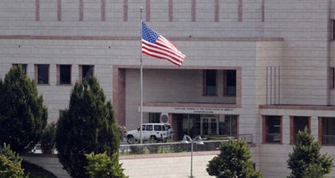 Son Dakika! Ankara Valiliği: ABD Büyükelçiliğine Beyaz Renkli Araçtan 6 El Ateş Edildi