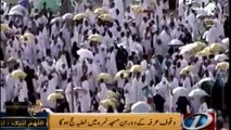 Annual Ghilaf-e-Kaaba changing ceremony in Makkah