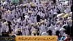Annual Ghilaf-e-Kaaba changing ceremony in Makkah