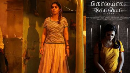 Nayanthara's Kolamaavu Kokila Gets A Positive Feedback