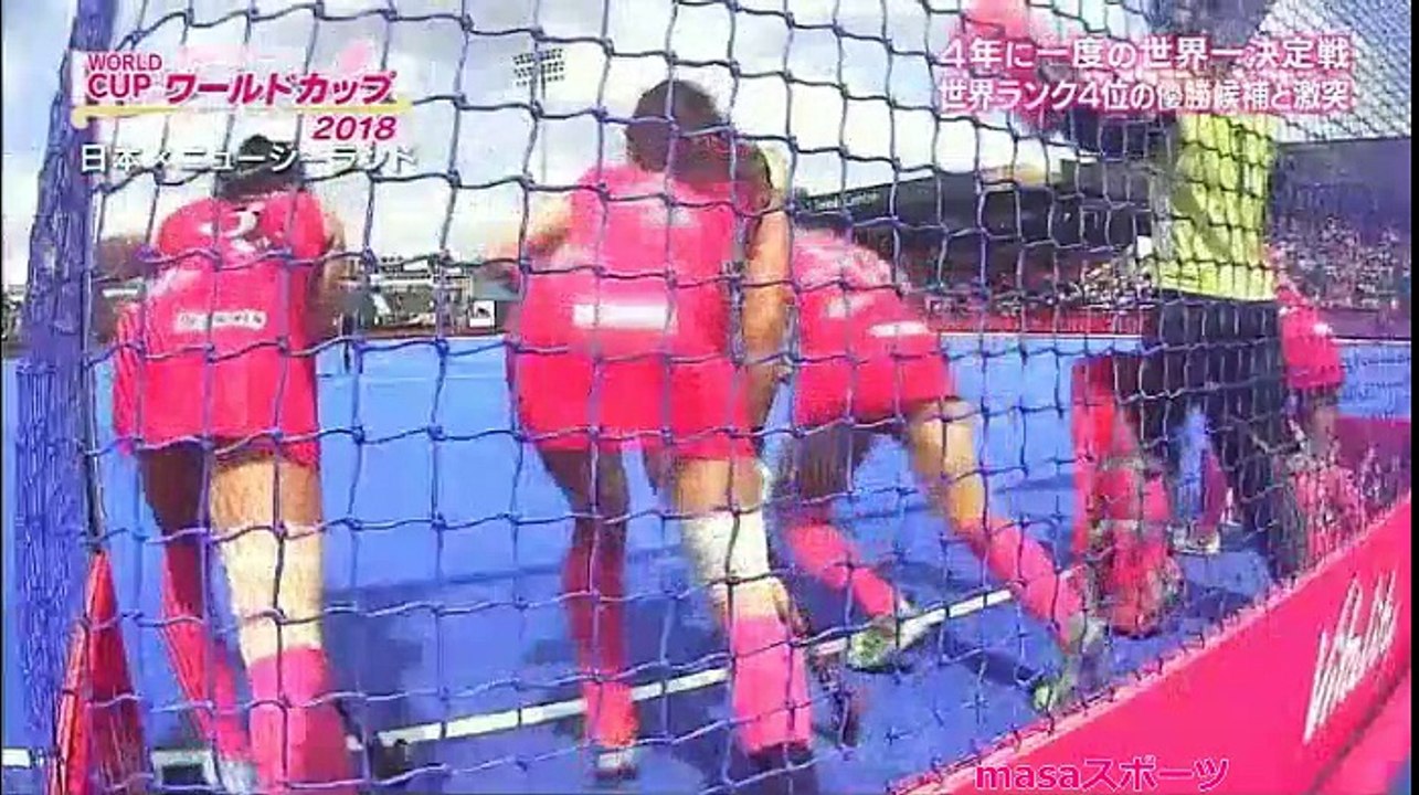 崖っぷちホッケー美女の挑戦 ～密着！ロンドンＷ杯 天国と地獄～ 20180819　(2/2)