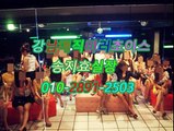 강남풀싸롱좋은곳0❶0ᒡ289①ᗳ2503⇜ 선릉야구장올리브,역삼야구장센터,역삼풀싸롱twitter,강남풀싸롱,강남매직미러초이스,역삼풀싸롱스마트,역삼야구장다껌,역삼풀싸롱위치,강남매직미러초이스센터