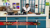 Atay Ka Halwa Recipe by Chef Rida Aftab 3 July 2018