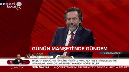 Pakistan'dan Türkiye'ye destek