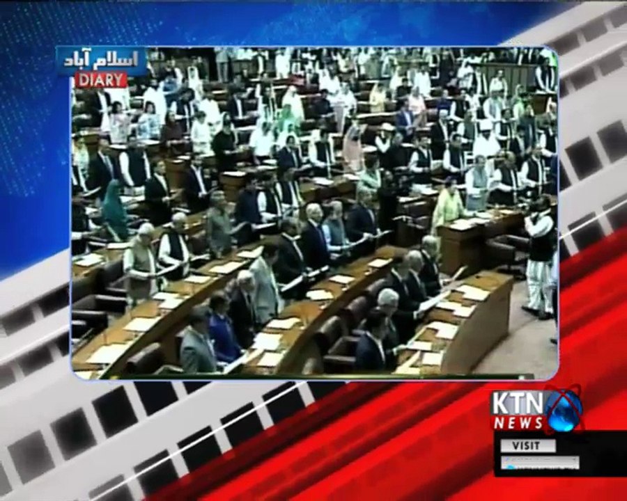 Islamabad Diary- Ghulam Rasool- 18th August 2018
