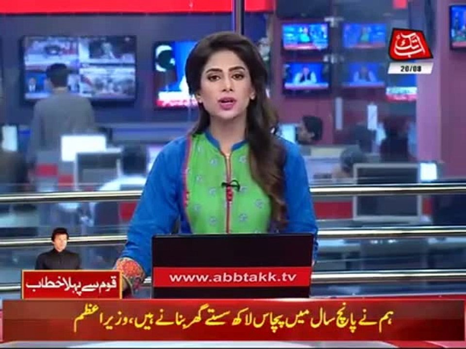 Maula Bakhsh Chandio, Musaddaq Malik, Zahid Khan(ANP) Criticize Imran Khan Over His Speech