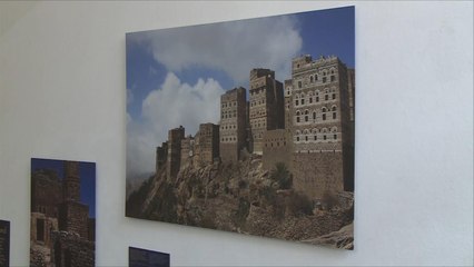 هذا الصباح-معرض روائع العمارة اليمنية ببرلين