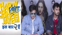 Jassi Gill talks about NERVOUSNESS before Debut with Happy Phirr Bhag Jayegi; Watch Video| FilmiBeat