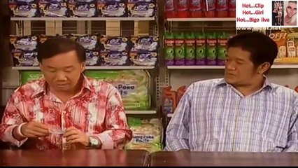 นัดกับนัด  ตอนที่ 221  อาบน้ำมนต์