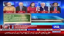 Ayaz Amir's Critical Comments on Hamza Shahbaz's Speech in Punjab Assembly