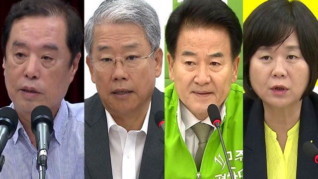野, 일제히 포문 소득 주도 성장 폐기·장하성 경질 / YTN