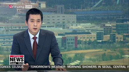 Inter-Korean contact office won't break UNSC sanctions: Blue House