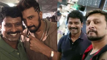 TheVillain :ನನ್ ಮಗಳ ಮದುವೆ ವರೆಗೂ ವೇಟ್ ಮಾಡ್ತೀಯ ಎಂದು ಕಿಚ್ಚ ಪ್ರೇಮ್‌ಗೆ ಹೇಳಿದ್ಯಾಕೆ ..?