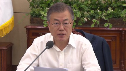 문 대통령 "정책 부족 인정"...장하성·김동연 '팀워크' 경고 / YTN