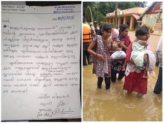 ദുരിതബാധിതർക്ക് വേണ്ടി കുട്ടിയുടെ സംഭാവന 50 ലക്ഷം വിലയുള്ള സ്ഥലം
