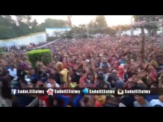 حفلة سادات و فيفتى و الزعيم   ملوك المهرجانات