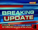 Pak violates ceasefire along LoC in Uri; no casualities reported in Pak attack