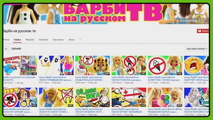 Мультик. Маленькое Королевство Бена и Холли. Пони. Pony. Киндер Сюрприз. Kinder Surprise.