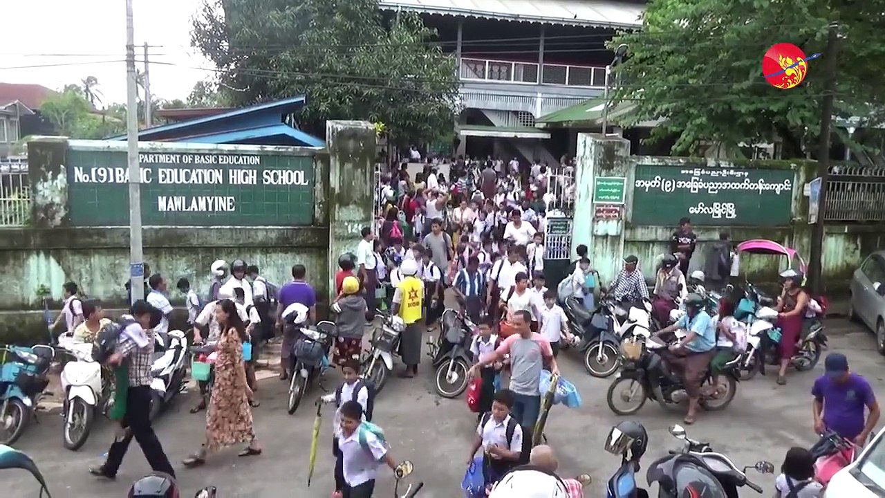 ၉တန္းေက်ာင္းသား တဦးထံမွ မူးယစ္ေဆးေတြ႔ရွိမွု သတင္းထြက္ေပၚ (႐ုပ္/သံ)ဧရာဝတီ ၊ ၾသဂုတ္ ၁၇ ၊ ၂၀၁၈မြန္ျပည္နယ္၊ ေမာ္လၿမိဳင္ၿမိဳ႕ အ.ထ.က (၉) ေက်ာင္းမွ ၉တန္း က်ာင္းသာ