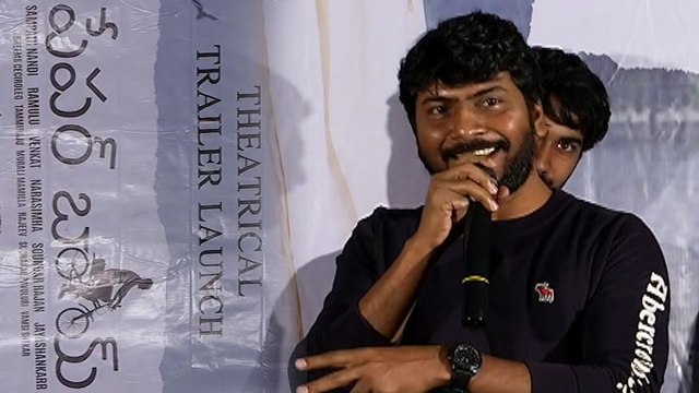 Sampath Nandi's 'Paper Boy' Trailer Released