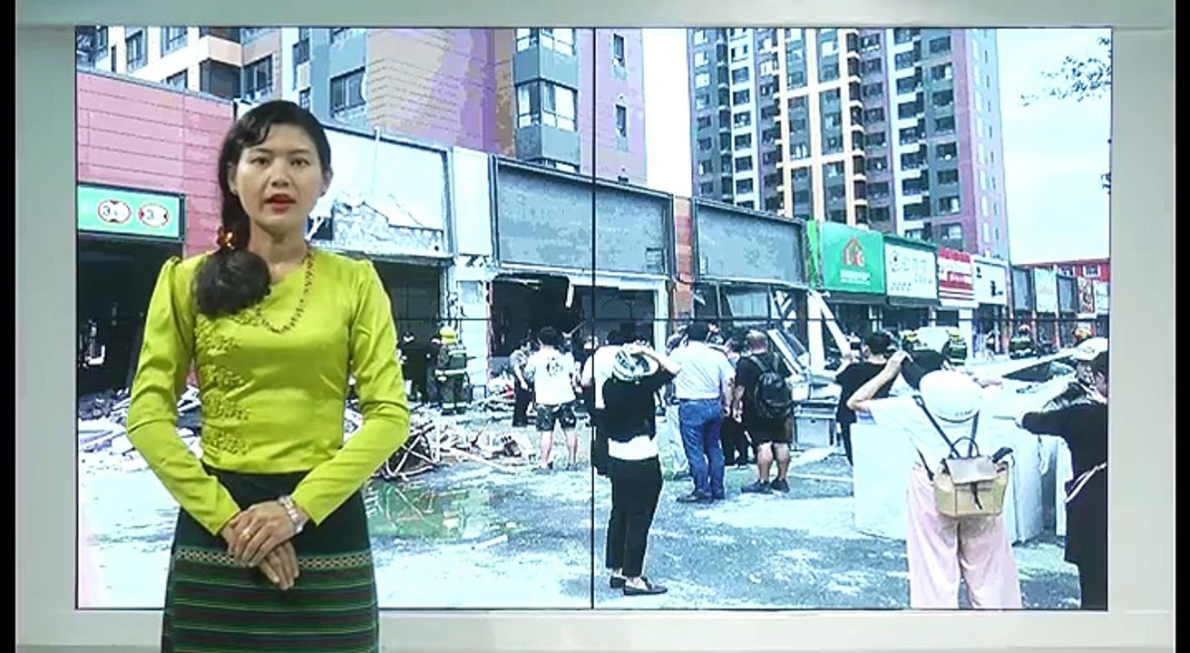 ၾသဂုတ္ ၁၆ ရက္ေန႔ ည ၈ နာရီ ႏိုင္ငံတကာ သတင္း