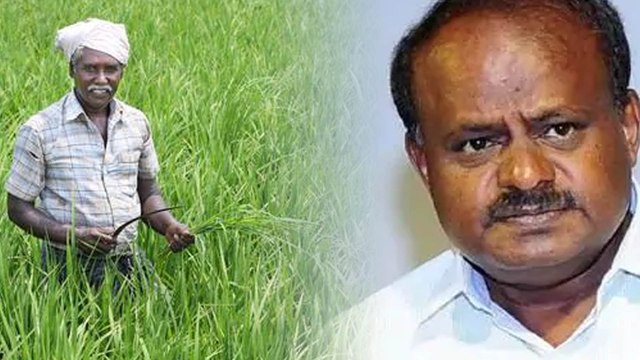 ರೈತರ ಸಾಲ ಮನ್ನಾ ಬಗೆಗಿನ ನಿಯಮಗಳನ್ನ ಬದಲು ಮಾಡಲಿದೆ ಸರ್ಕಾರ | Oneindia Kannada