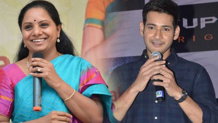 MP Kavitha Talks About Recent Tollywood Movie Trends