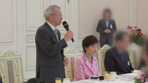 [단독] 헌재 판결 논의 유출...양승태 대법원은 왜? / YTN
