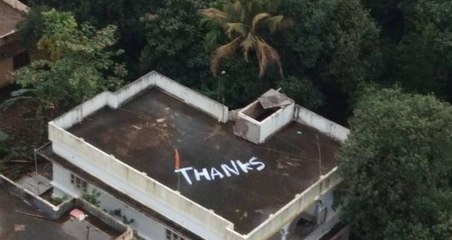ടെറസില്‍ നന്ദിയെഴുതി മലയാളികള്‍ | KERALA FLOODS 2018 | OneIndia Malayalam