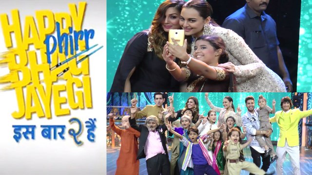 Sonakshi Sinha & Jassi Gill's Fun at Indias Best Dramebaaz set | Happy Phirr Bhag Jayegi | FilmiBeat