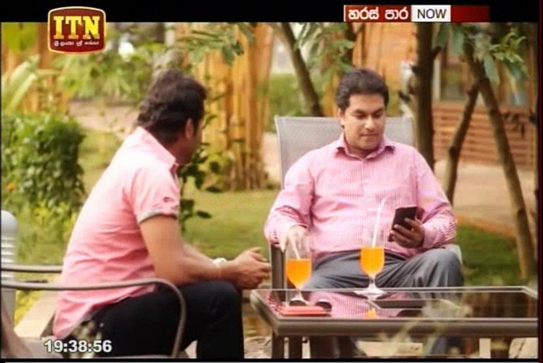 Haras Para Teledrama - 17 - 20th August 2018