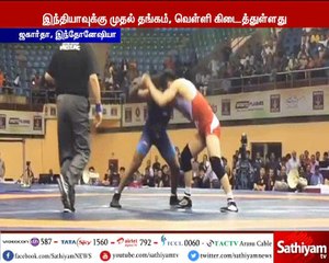 ஆசிய விளையாட்டுப் போட்டியில் இந்தியாவுக்கு முதல் தங்கமும், இரண்டு வெள்ளியும் கிடைத்துள்ளது