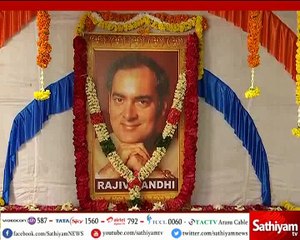 கேரளாவுக்கு தமிழ்நாடு காங்கிரஸ் கமிட்டி சார்பில் 10 லட்சம் ரூபாய் நிவாரணம்.