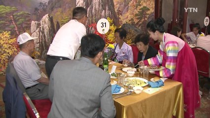 65년 감격의 상봉...눈물바다 된 금강산 / YTN