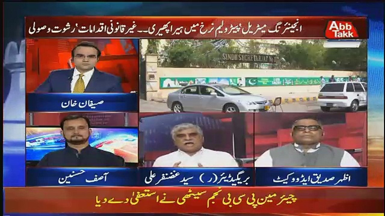 Benaqaab – 20th August 2018