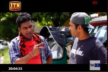 Rajayogaya Teledrama - 26 - 20th August 2018