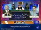 Spiritual advice behind not using PM House: Mujib ur Rehman Shami