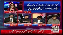 2V2 On Waqt News – 20th August 2018