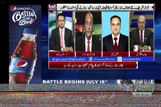 GOYA with Arslan Khalid – 20th August 2018