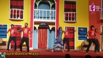 Jogi Jogi Bhava Vich Kut Yar Sajan | Beautiful Pakistani Mujra 2018 | Mujra Dance Masti