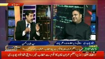 Fawad Ch Jaw Breaking Reply To Ahsan Iqbal