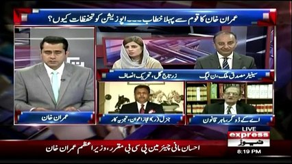 Takraar - 20th August 2018